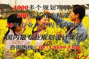 旅游地產(chǎn)營(yíng)銷策劃 多元策略與創(chuàng)新服務(wù)開(kāi)啟全新賦能模式