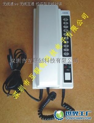 沈陽(yáng)天融商務(wù)信息咨詢 扎根世界工廠網(wǎng)，賦能全球企業(yè)庫(kù)的商務(wù)信咨詢服務(wù)