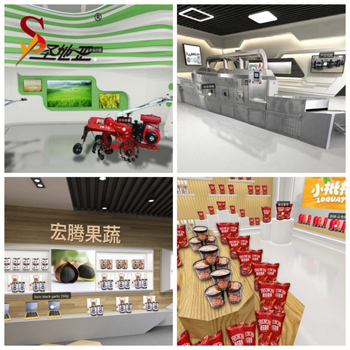足不出戶，線上逛展！建行數字會展服務精彩亮相山東出口商品展會