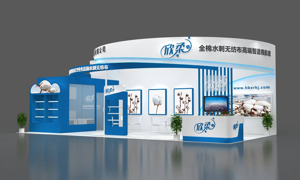 【江蘇展會服務,展臺設計搭建圖片】江蘇展會服務,展臺設計搭建